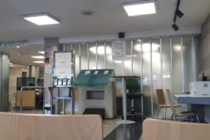 Centro Seguridad Social INSS A Coruña Nº2