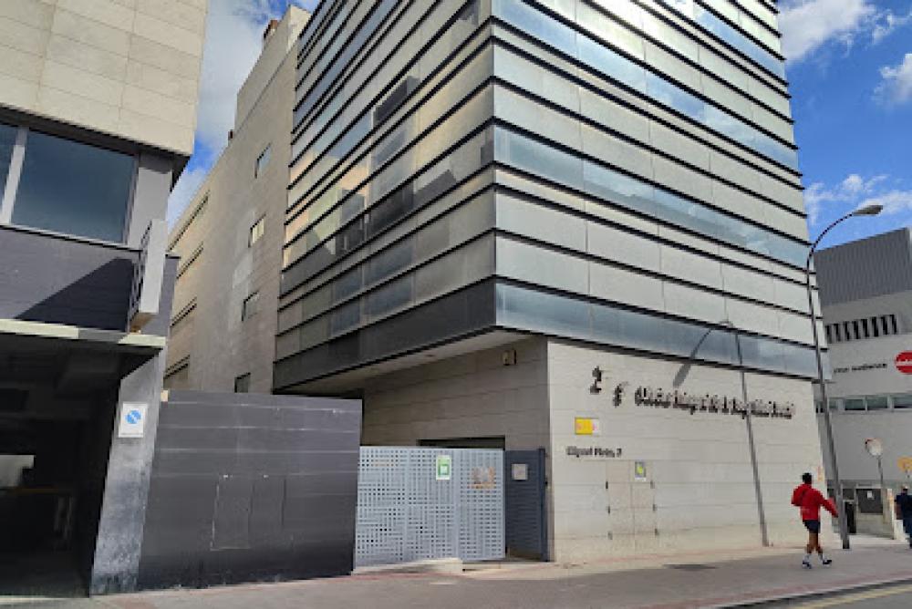 Centro Seguridad Social INSS Madrid Nº5