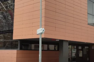 Centro Seguridad Social INSS Mérida Nº6