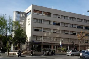 Centro Instituto Social de la Marina ISM Tarragona Nº0