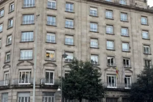 Dirección Provincial Seguridad Social INSS Ourense Nº0