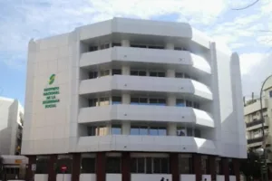 Dirección Provincial Seguridad Social INSS Sevilla Nº0