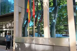Dirección Provincial Tesorería General Seguridad Social TGSS Madrid Nº0