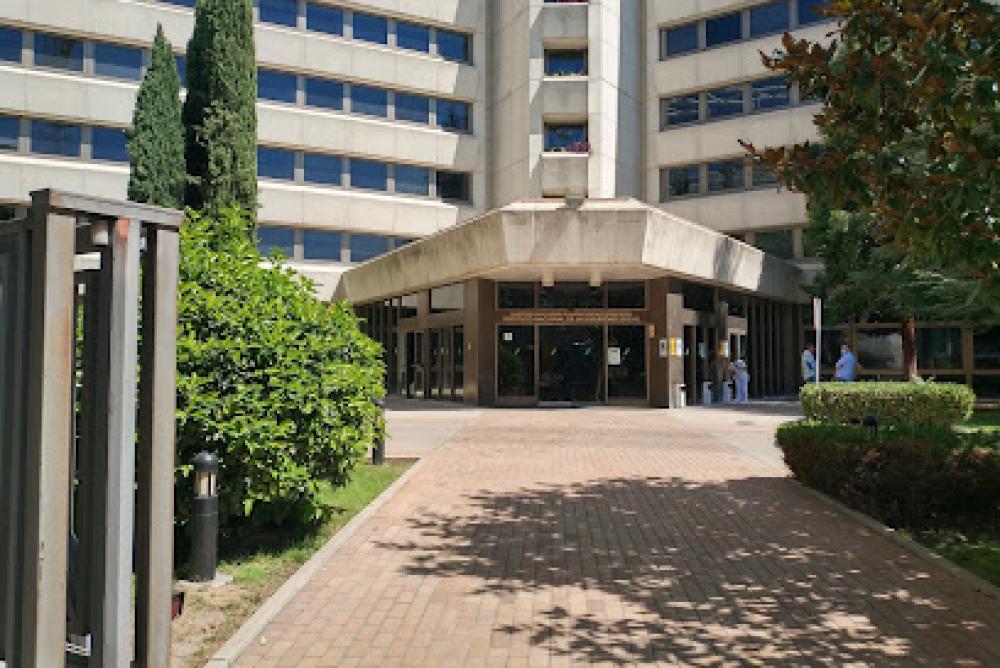 Servicios Centrales Centro Seguridad Social INSS Madrid Nº0