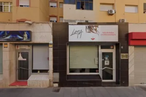 Tesorería General Seguridad Social TGSS El Ejido Nº2
