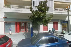Tesorería General Seguridad Social TGSS Marbella Nº4